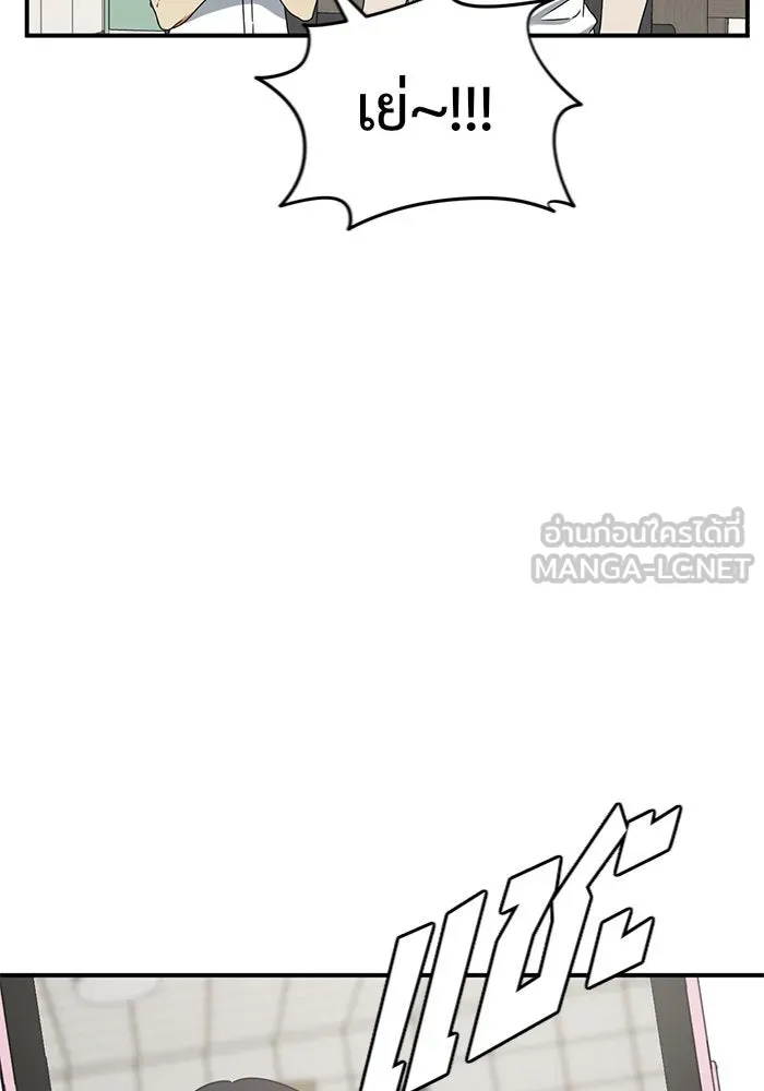 หน้า 132