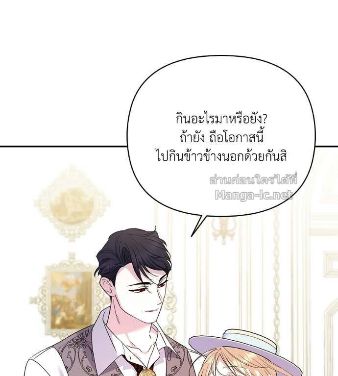 หน้า 127
