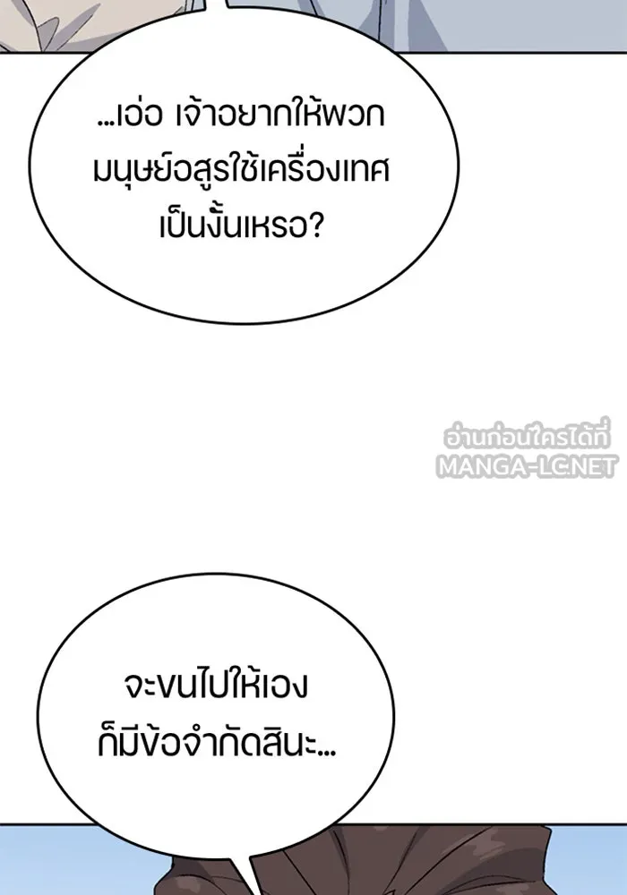 หน้า 96
