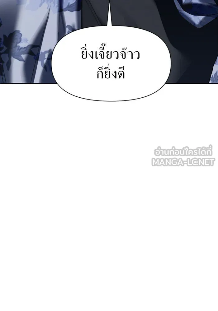 หน้า 129
