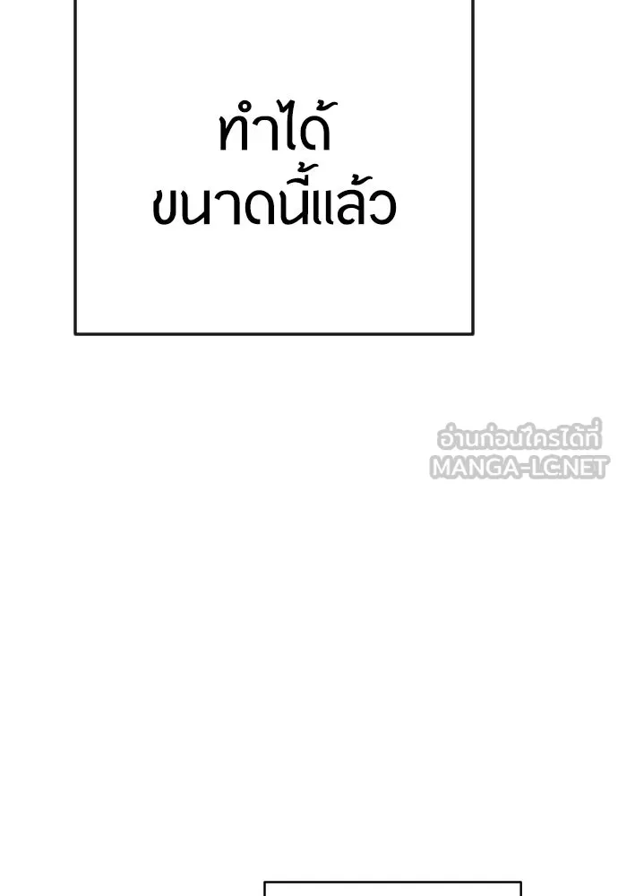 หน้า 126