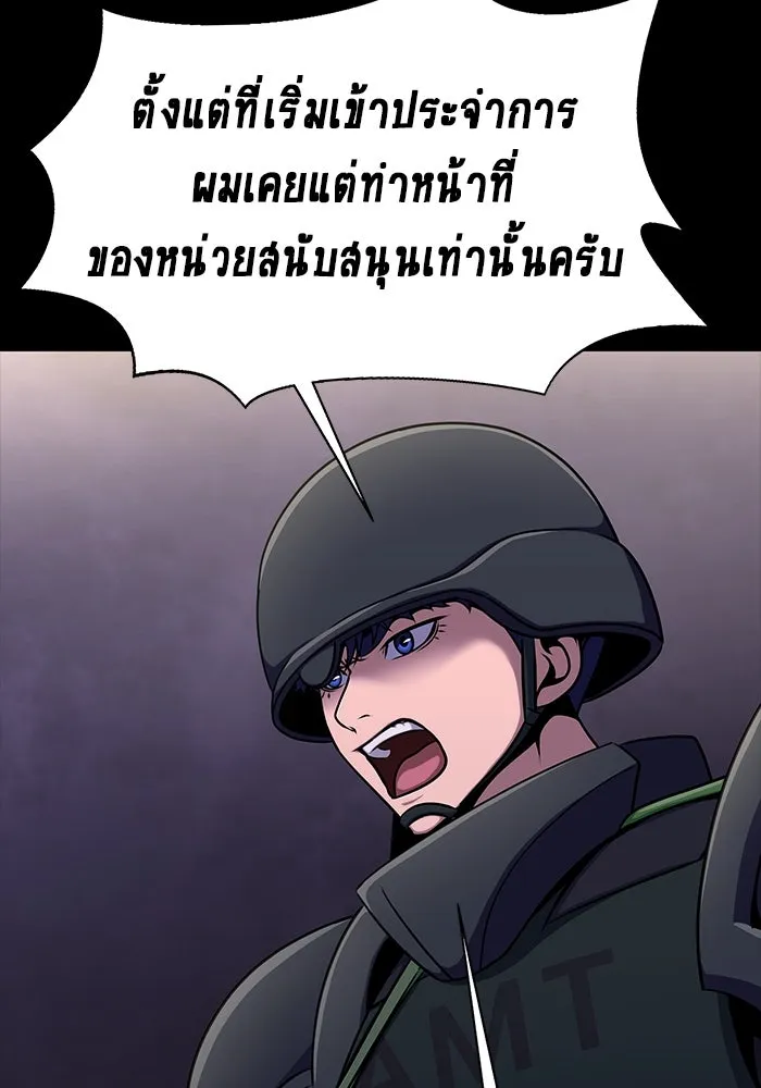 หน้า 124
