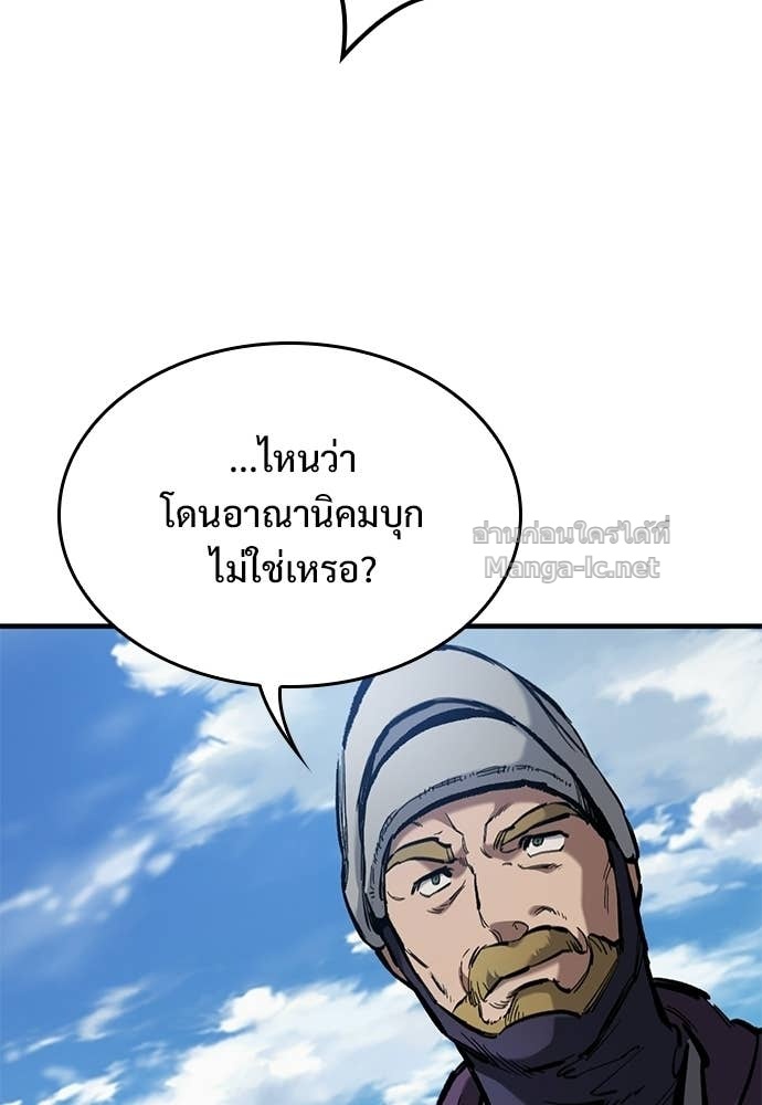 หน้า 90