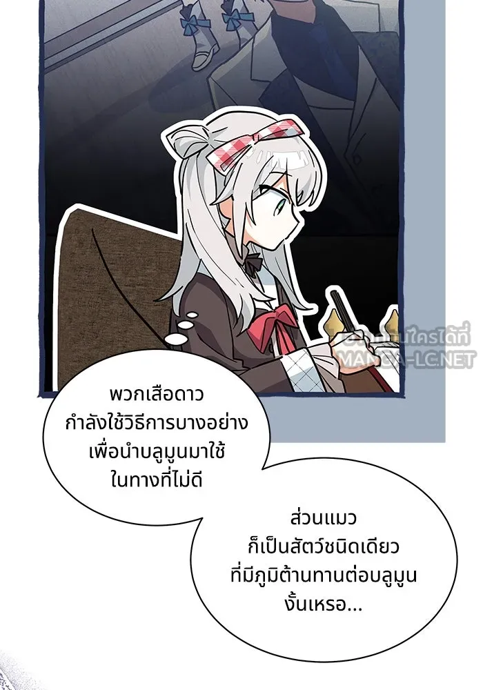 หน้า 93