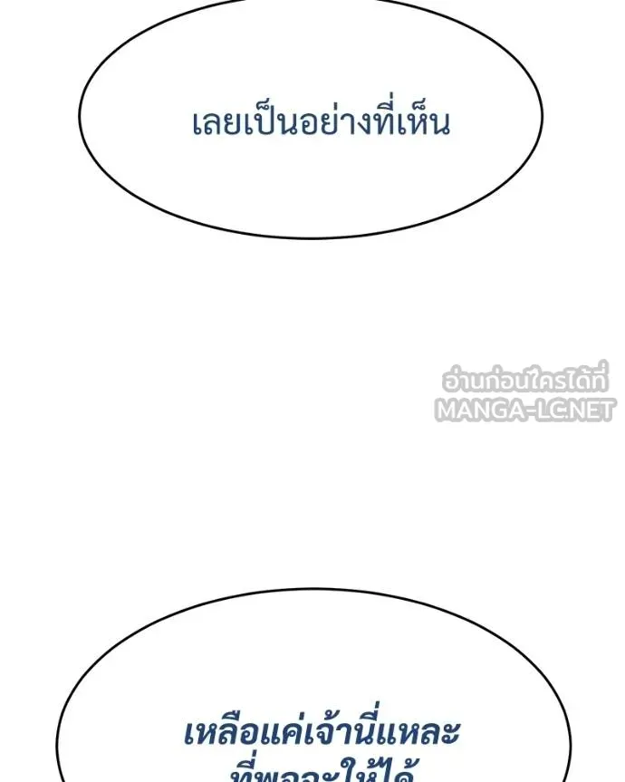 หน้า 126