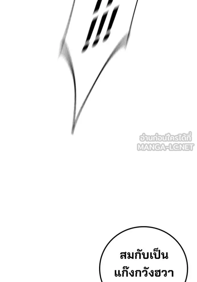 หน้า 126