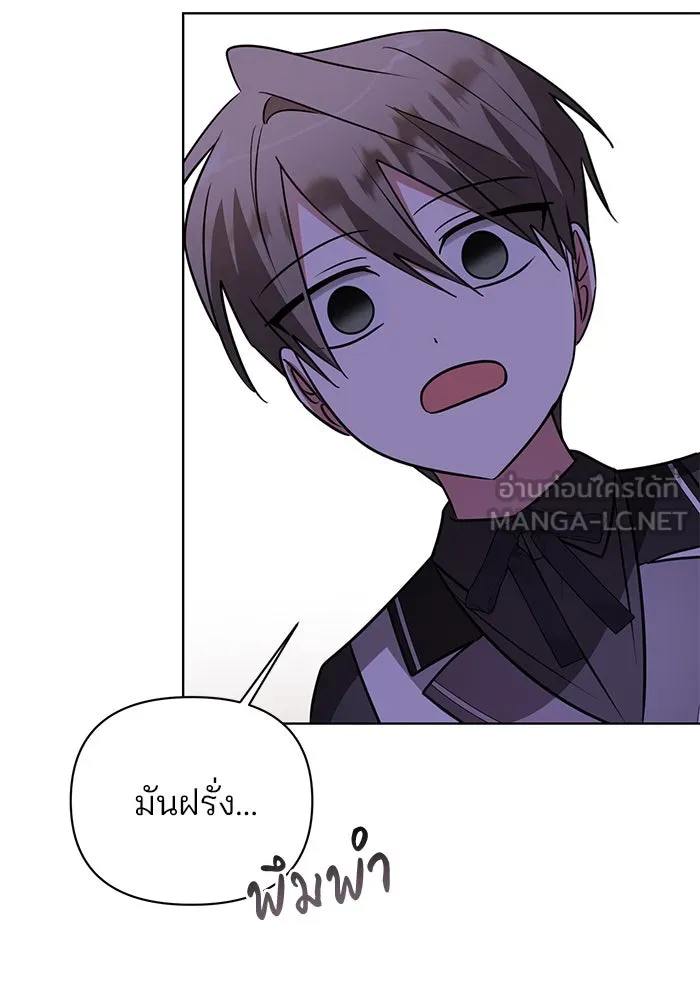 หน้า 114