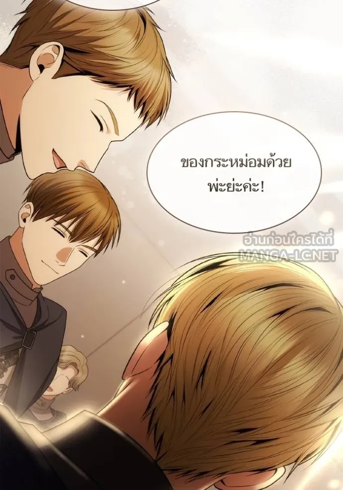 หน้า 93