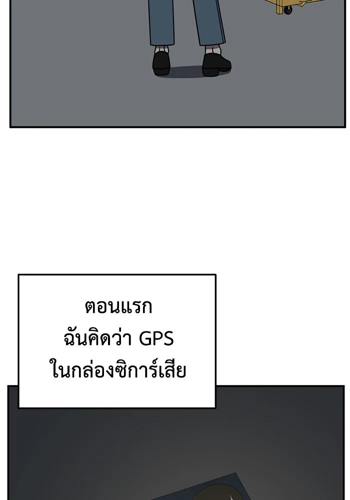 หน้า 127