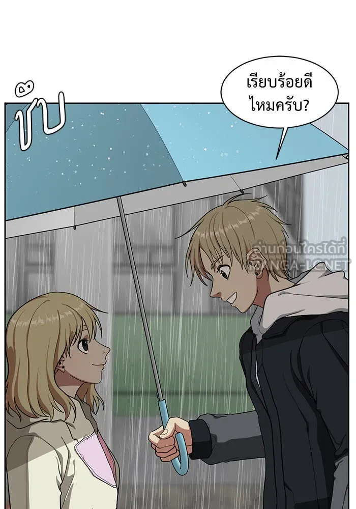 หน้า 108