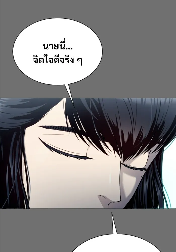 หน้า 215