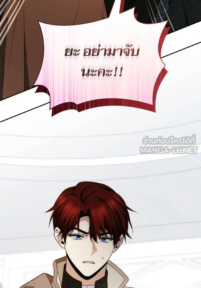 หน้า 156