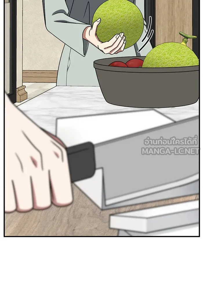หน้า 69