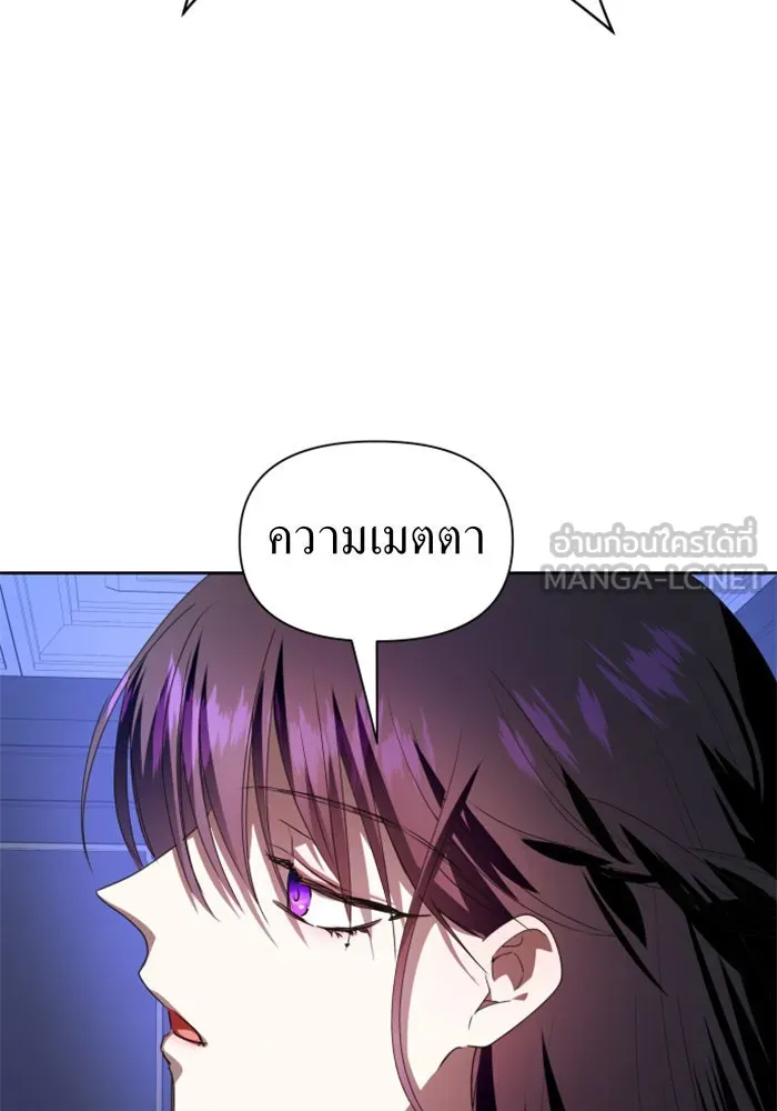 หน้า 132