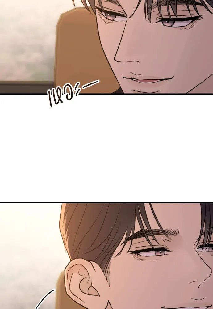 หน้า 125