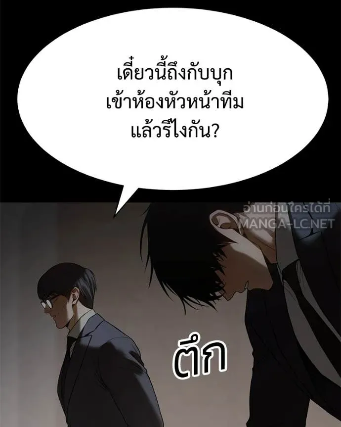 หน้า 59