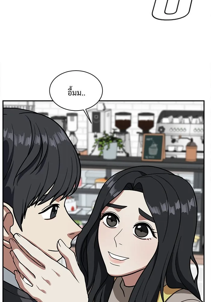 หน้า 95
