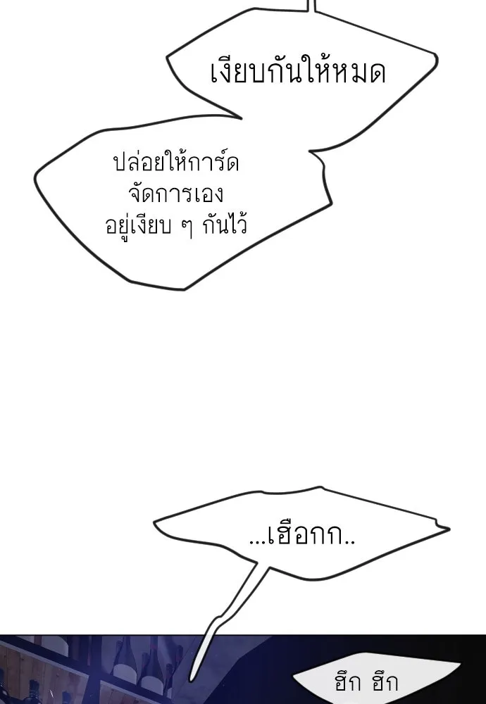 หน้า 107