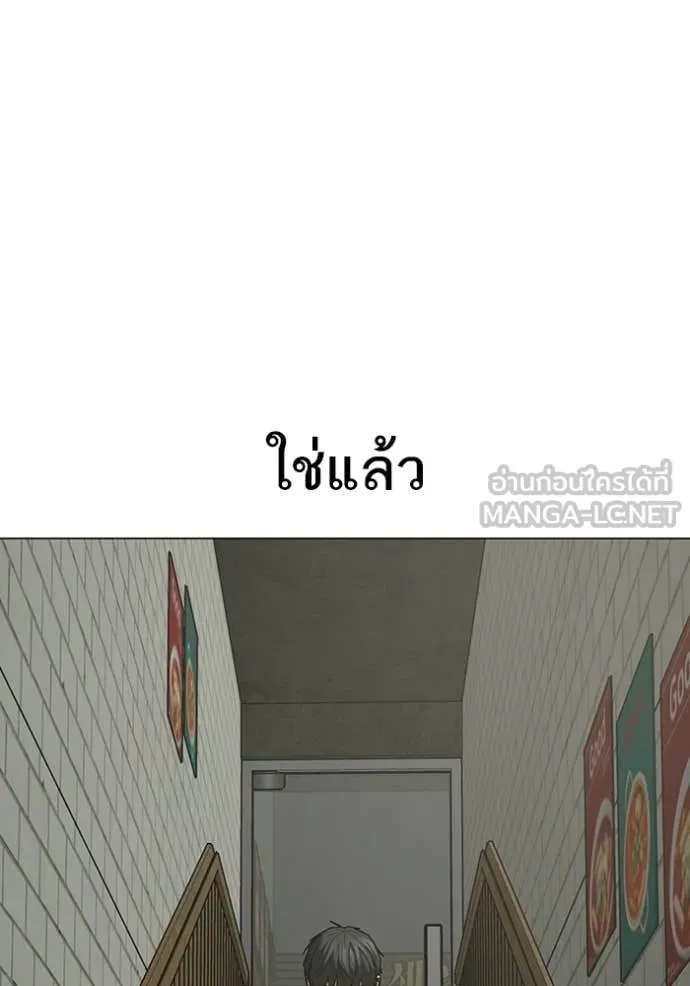หน้า 215