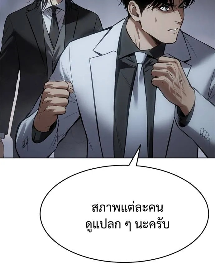 หน้า 134