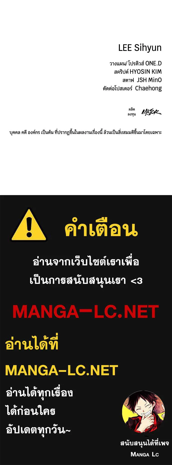 หน้า 152