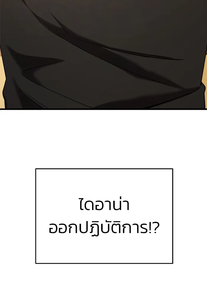 หน้า 136