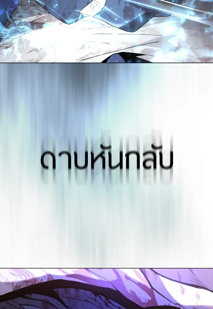 หน้า 95