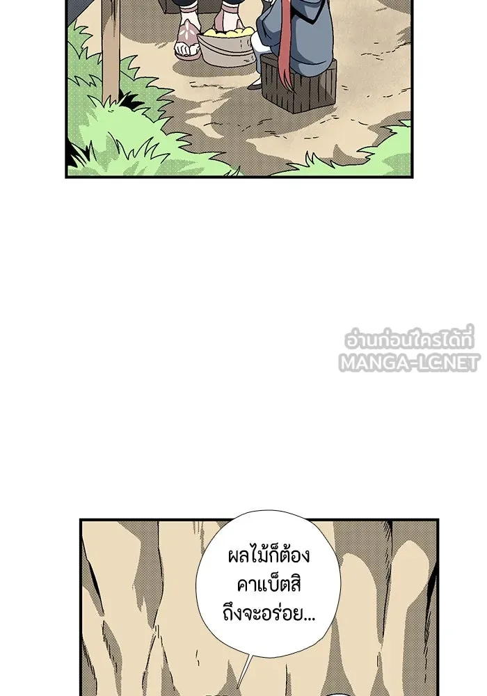 หน้า 72