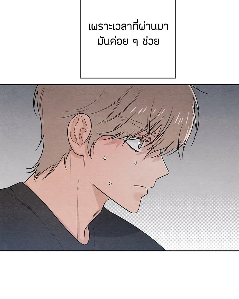 หน้า 106