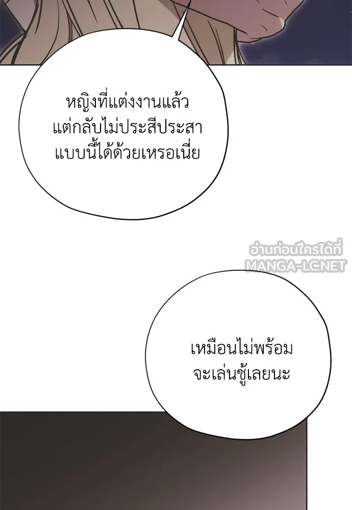 หน้า 90