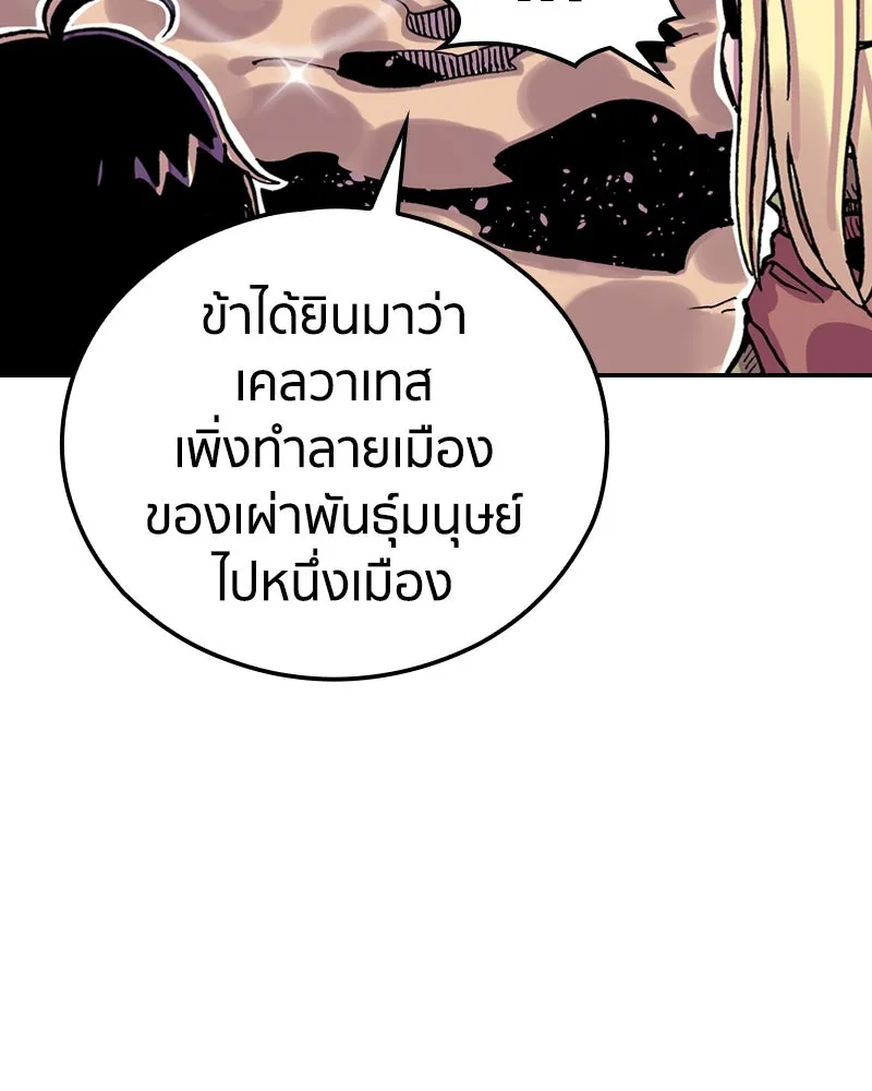 หน้า 116