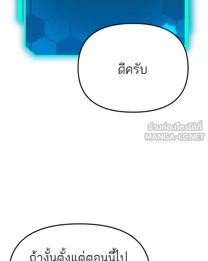 หน้า 95
