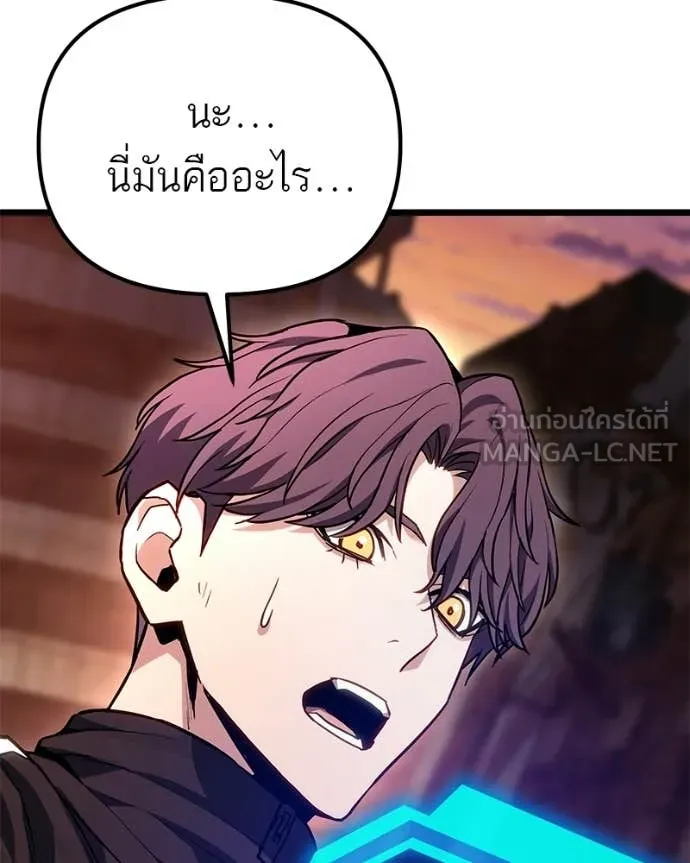 หน้า 152