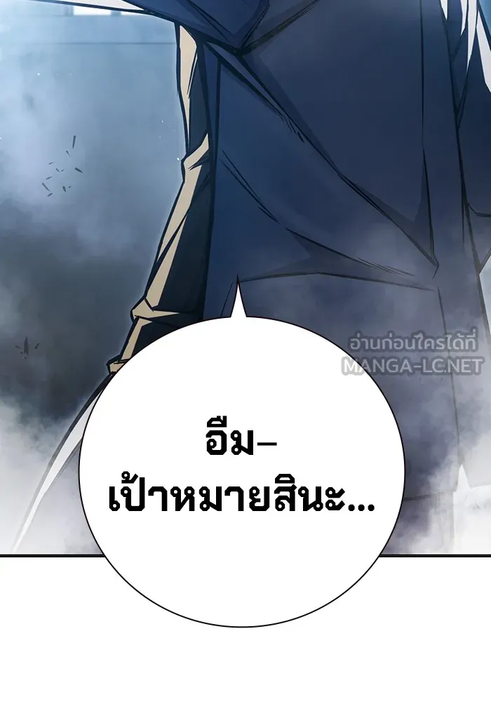 หน้า 84
