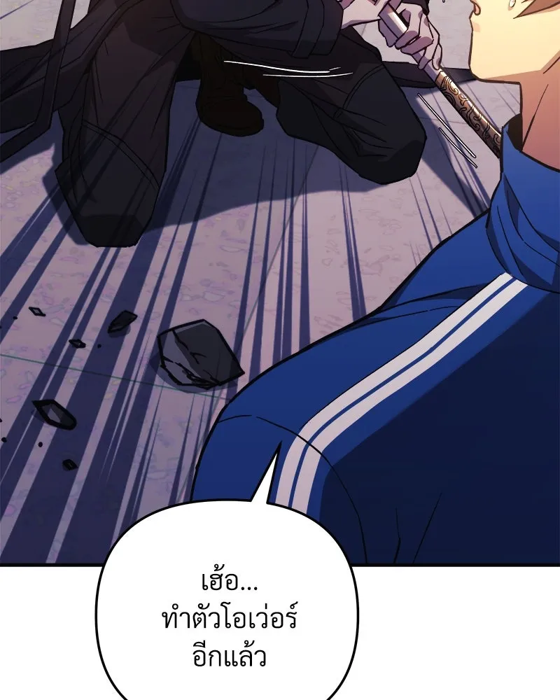 หน้า 118