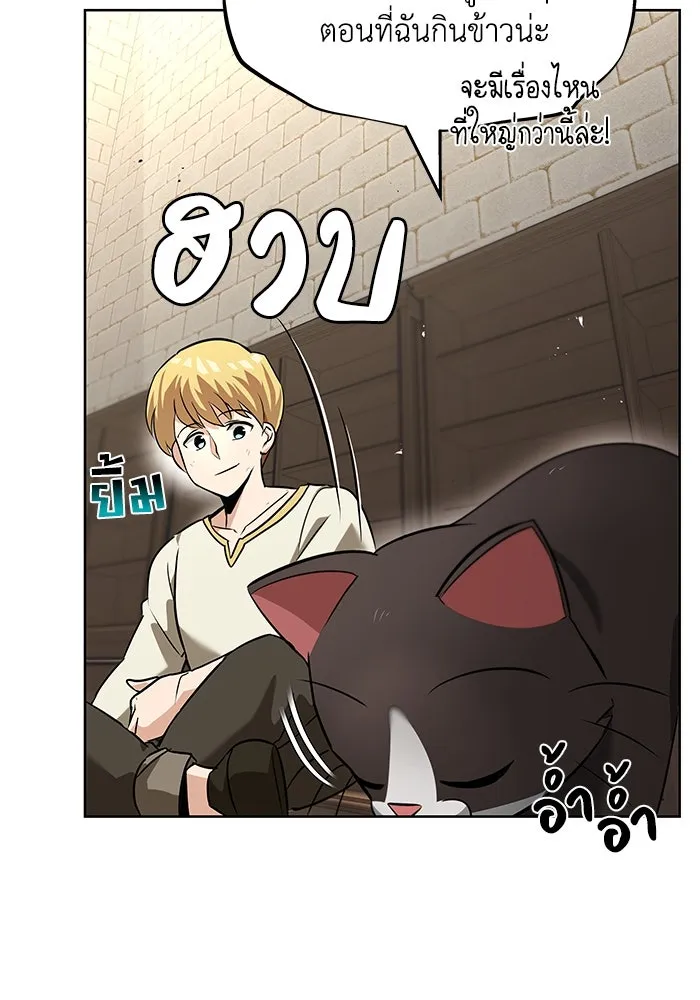 หน้า 116