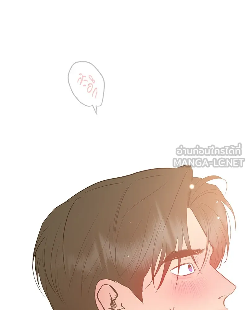 หน้า 171