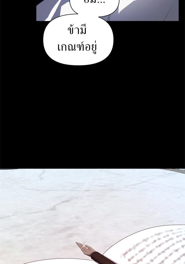 หน้า 124