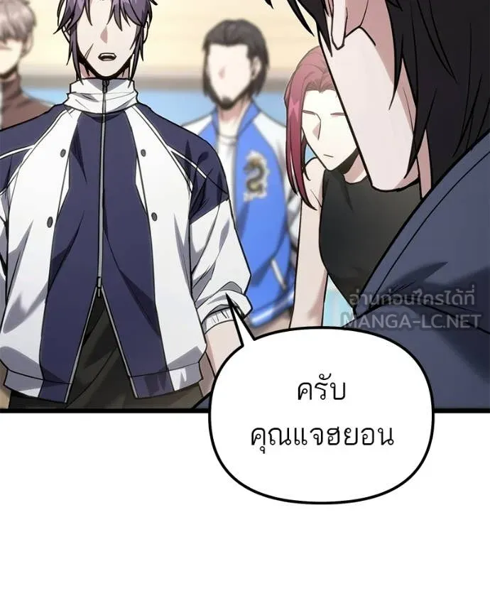 หน้า 150
