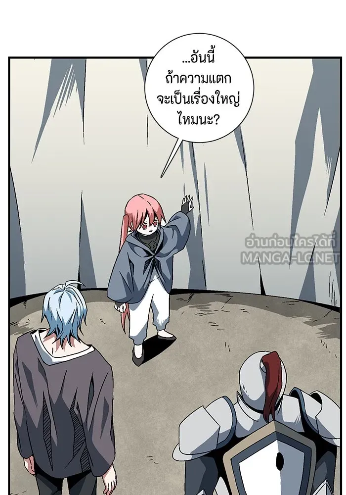 หน้า 78