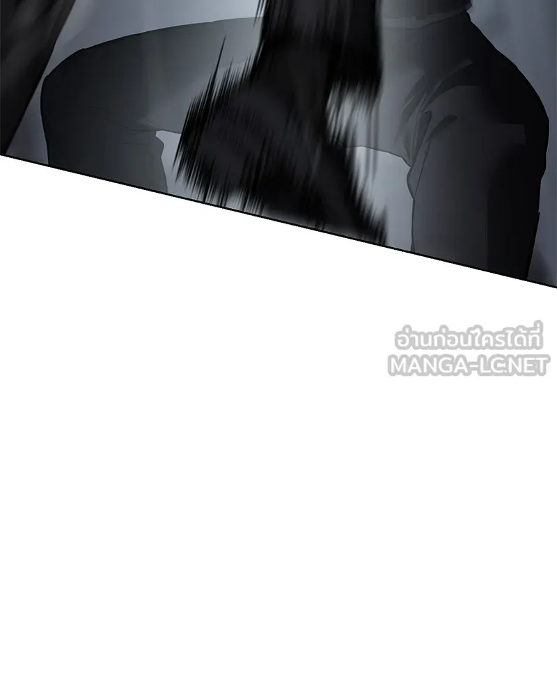 หน้า 120