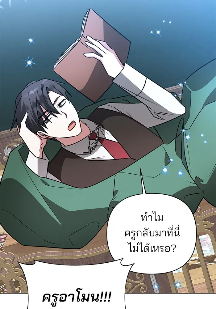 หน้า 53
