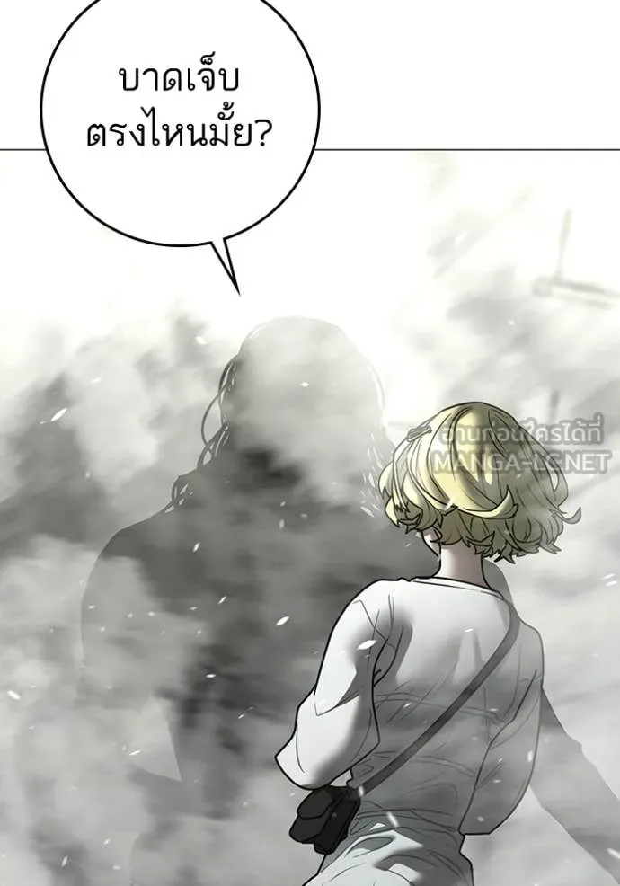 หน้า 99