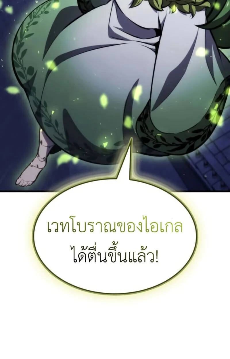 หน้า 84