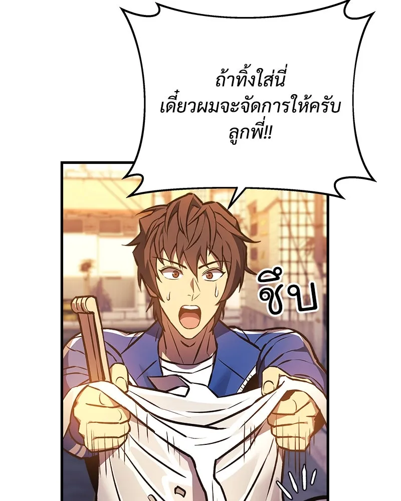 หน้า 151