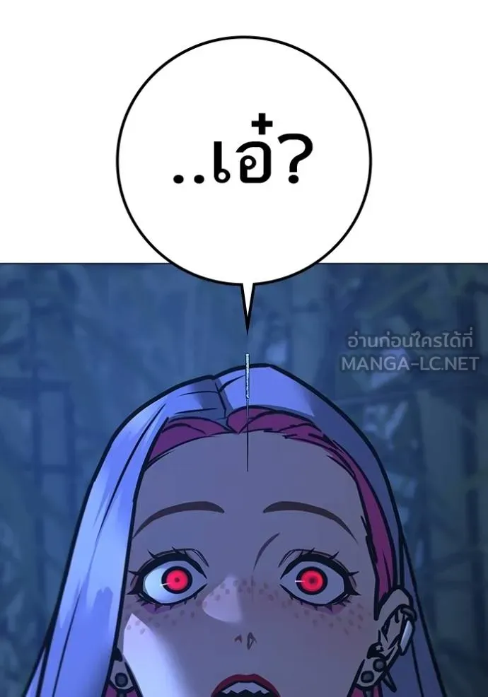 หน้า 158