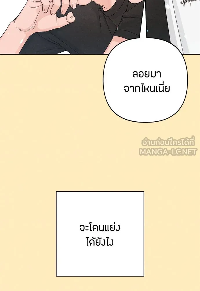 หน้า 99