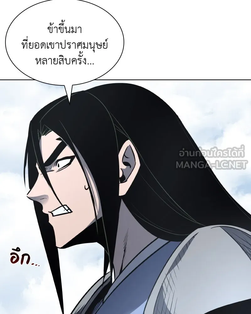 หน้า 219