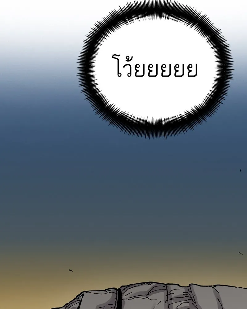 หน้า 116