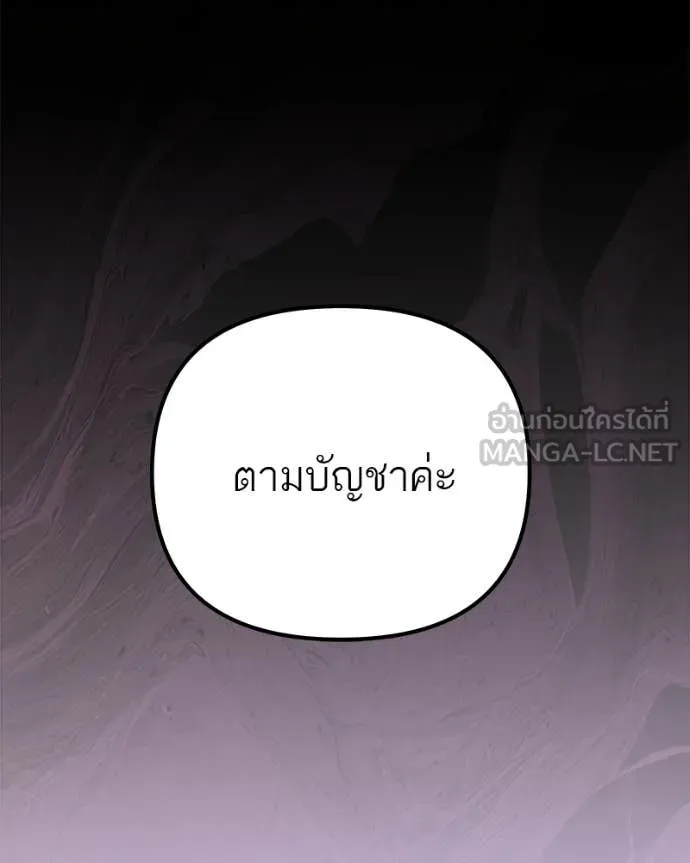 หน้า 96